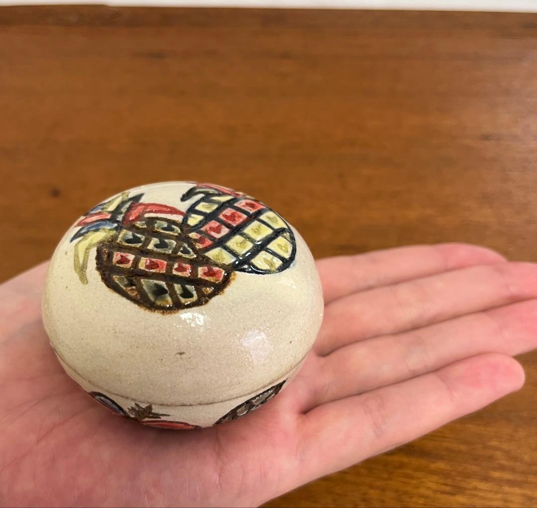 沖縄やちむん　パイナップル柄　香合