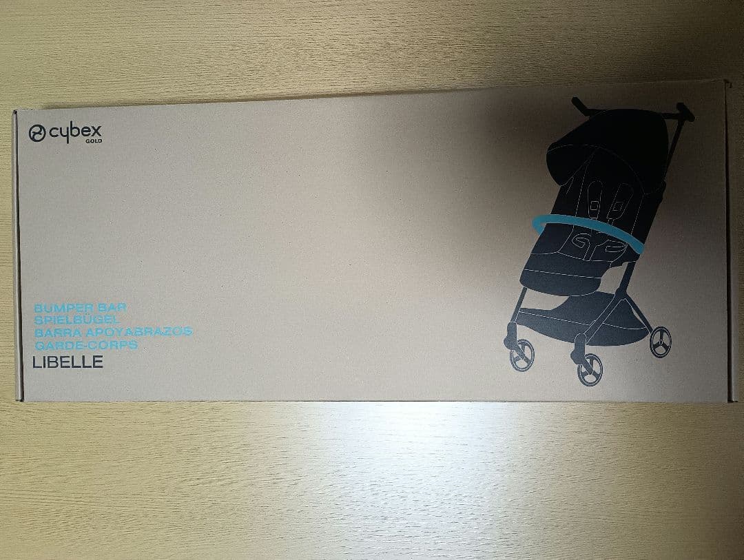 yuck　 Cybex Libelleベビーカー　グレーとバンパーセット