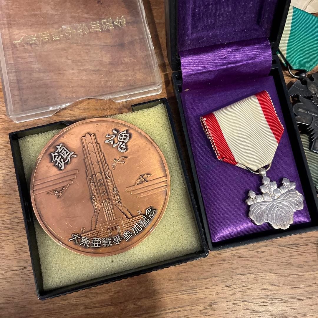 日本軍　大東亜戦争記念之章などまとめて