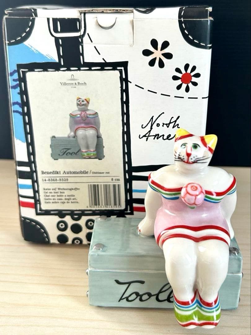 ビレロイ&ボッホ　ベネディクト　オートモービル　置物　小物入れ　※元箱付属品