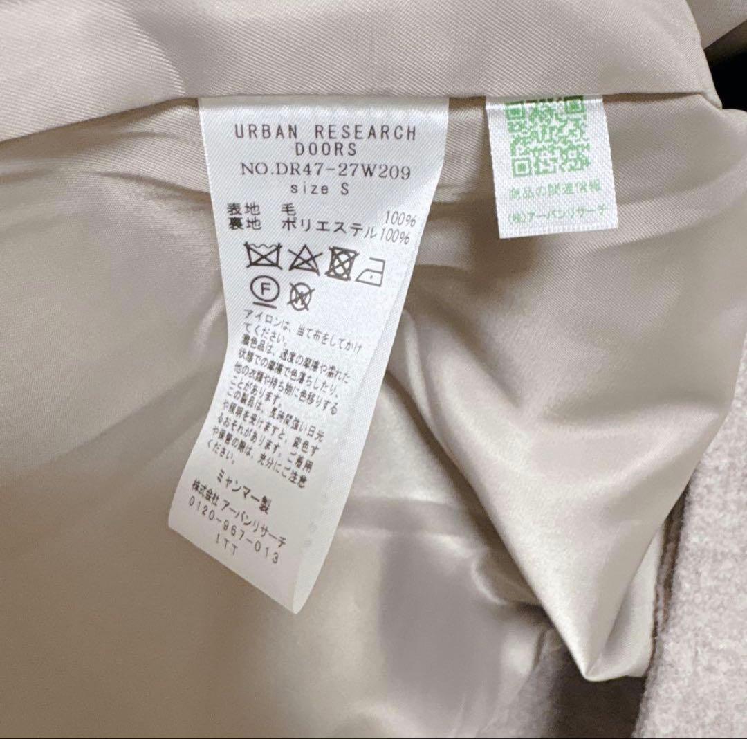 美品 アーバンリサーチドアーズ ウール100バルマカーンコート タグ付き