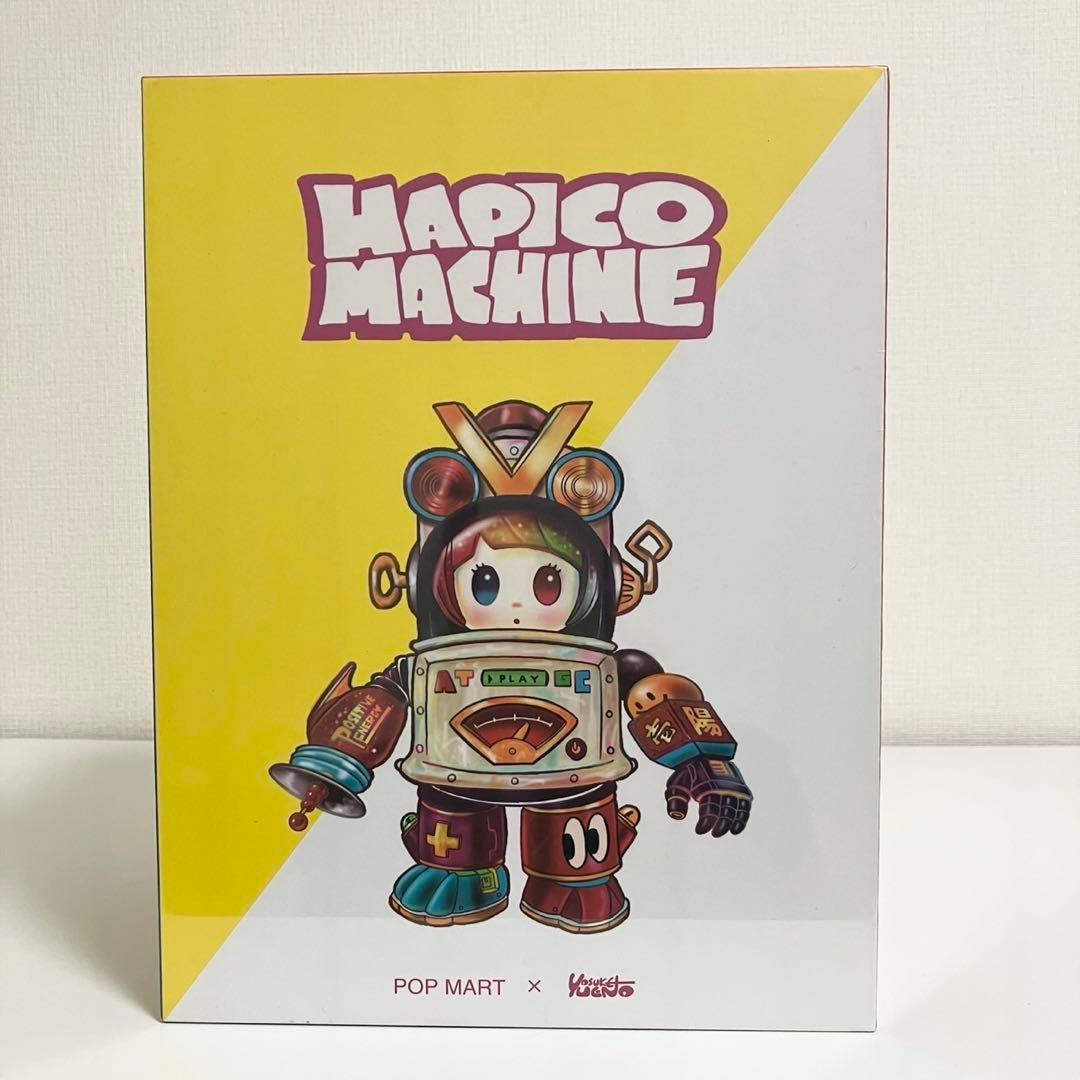 POP MART Yosuke Ueno コラボ HAPICO MACHINE