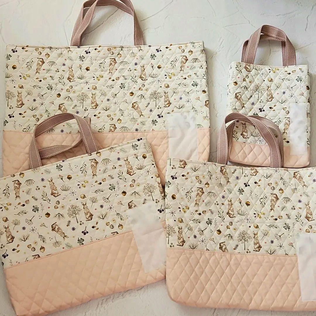 【ななオーダーページ】レッスンバッグ　上履き袋　弁当袋　ランチマット