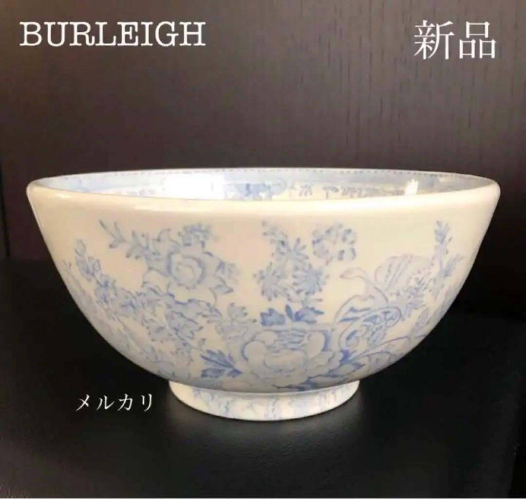 新品　バーレイ ブルーアジアティックフェザンツ　サラダボウル L 20cm