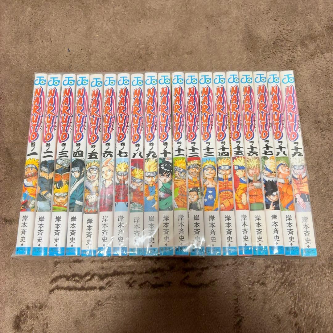 ナルト NARUTO 72巻 全巻セット 初版多数
