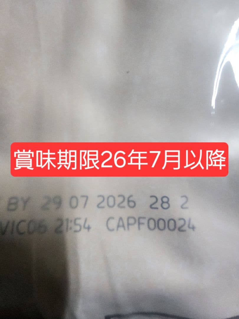 2個セット CANIN インドア アダルト 10kg