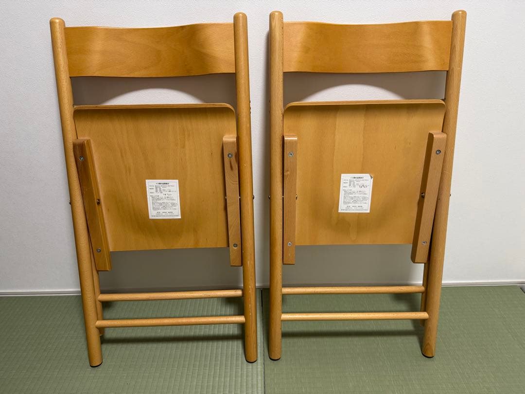 無印 フォールディングチェア　2個セット　絶版品