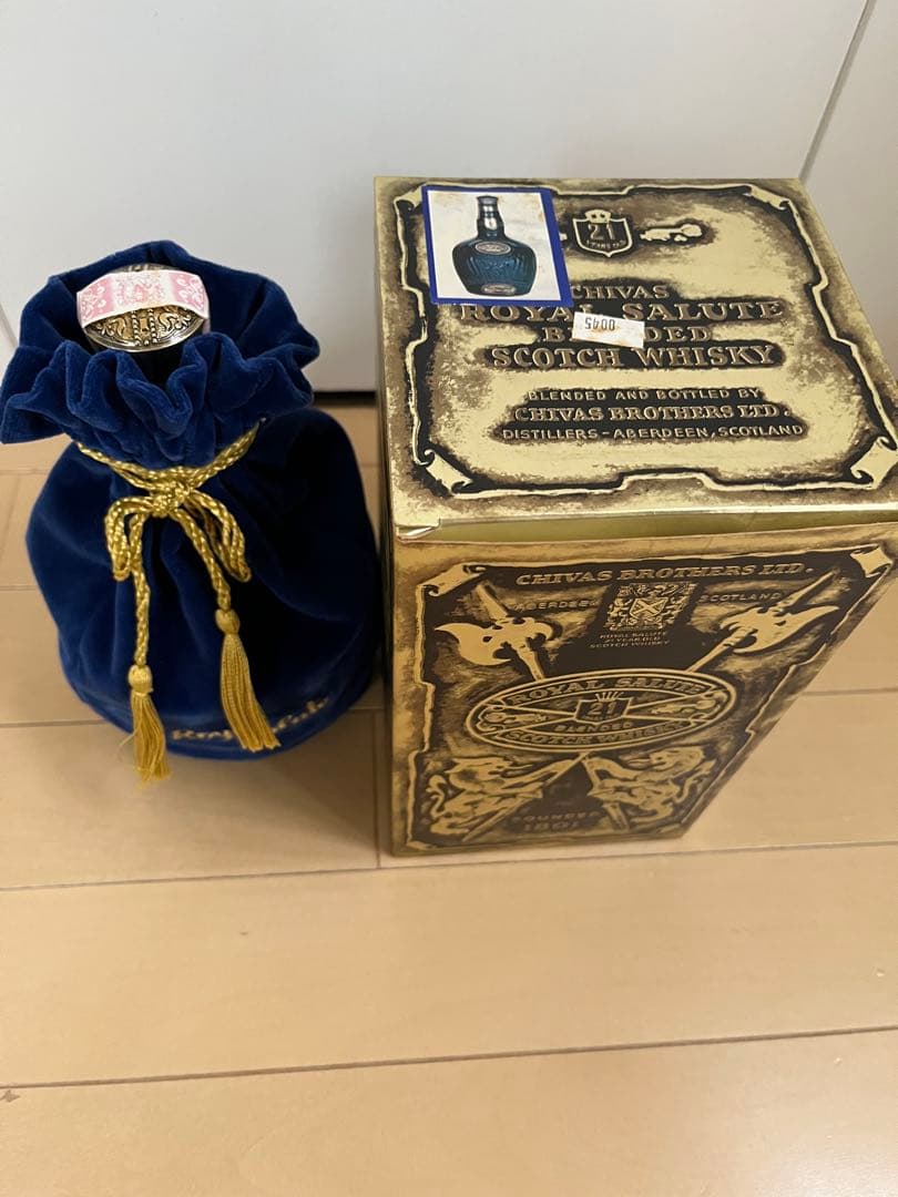 古酒 Salute ウイスキー 青陶器ボトル　箱、袋付き　未開栓