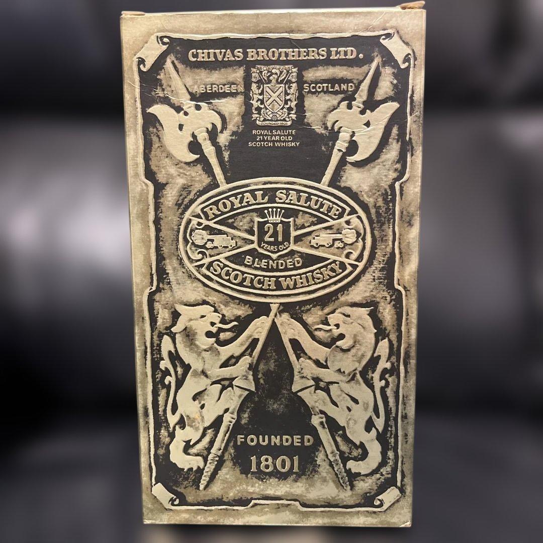 古酒 Salute ウイスキー 青陶器ボトル　箱、袋付き　未開栓