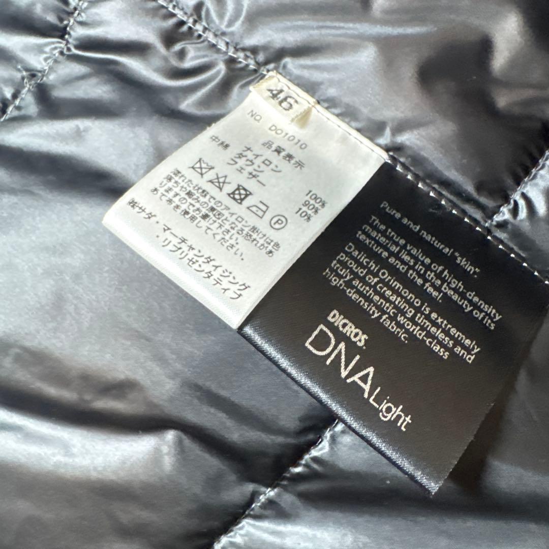 93 極美品　鎌倉シャツ　DICROS ステンカラーコート　ネイビー　46 M