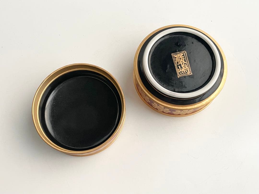 陶芸家　作家物　厳島豊之助　金彩　茶器　茶入　棗　香合　中次茶入　共箱