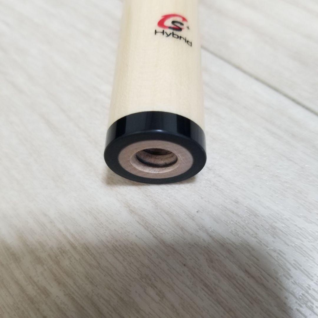 ユニバーサル　CS+ハイブリッドシャフト　ラジアル
