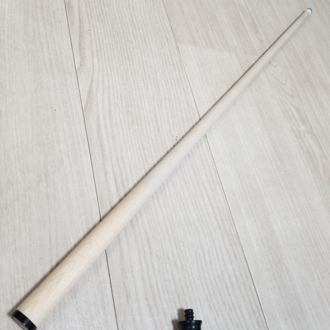 ユニバーサル　CS+ハイブリッドシャフト　ラジアル