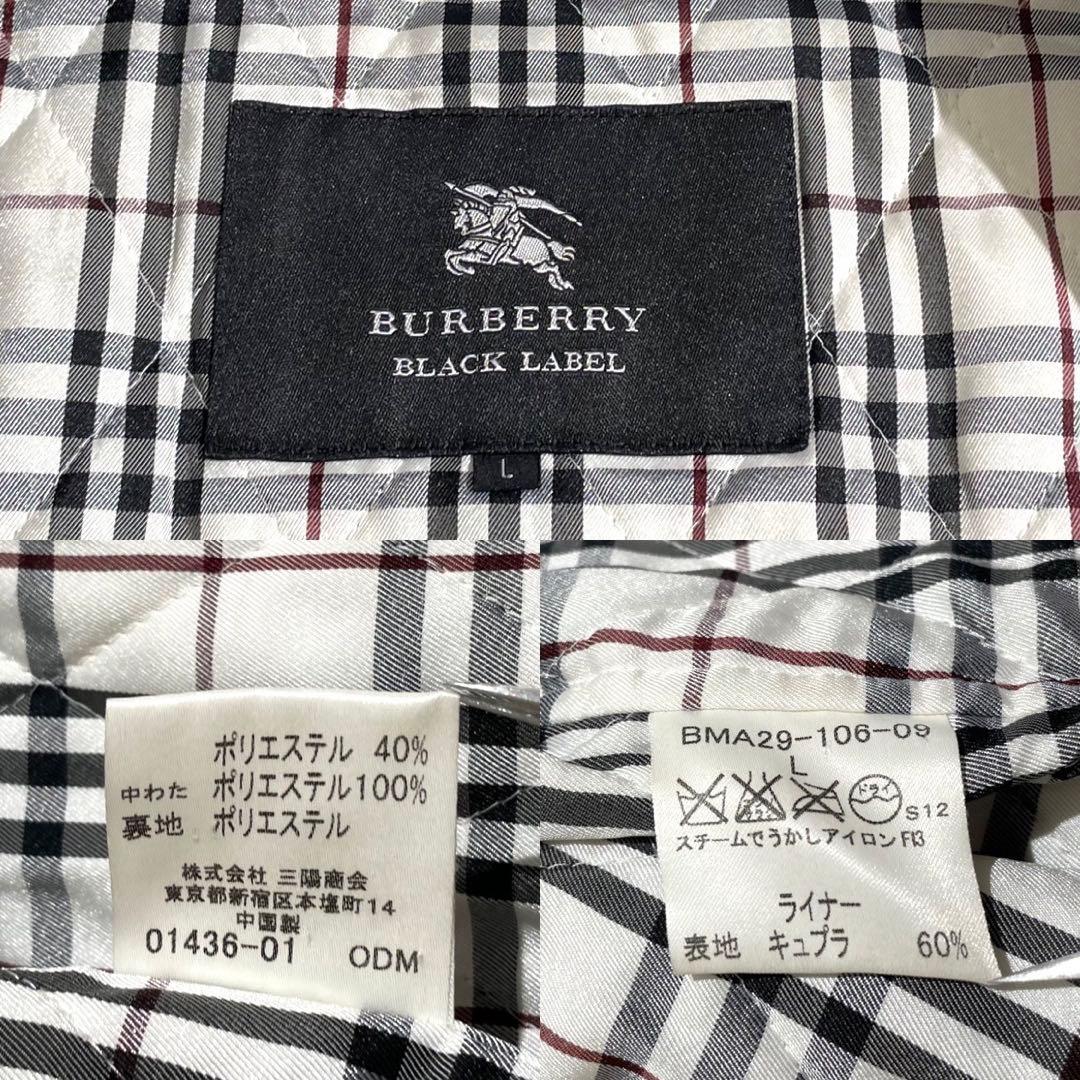 人気☆バーバリーブラックレーベル シングル トレンチコート ノバチェックライナー