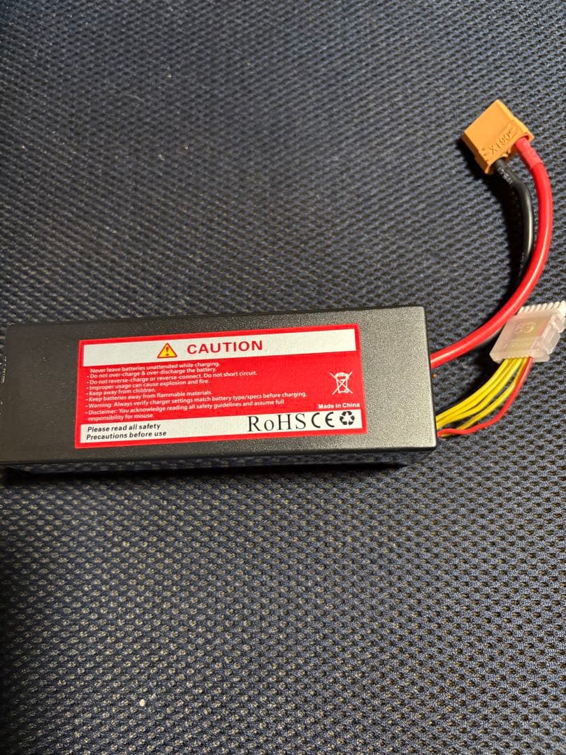 Zeee 5000mAh リチウムポリマーバッテリー