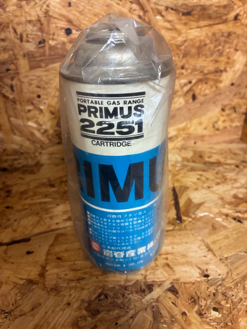 プリムス 2251 希少 激レア