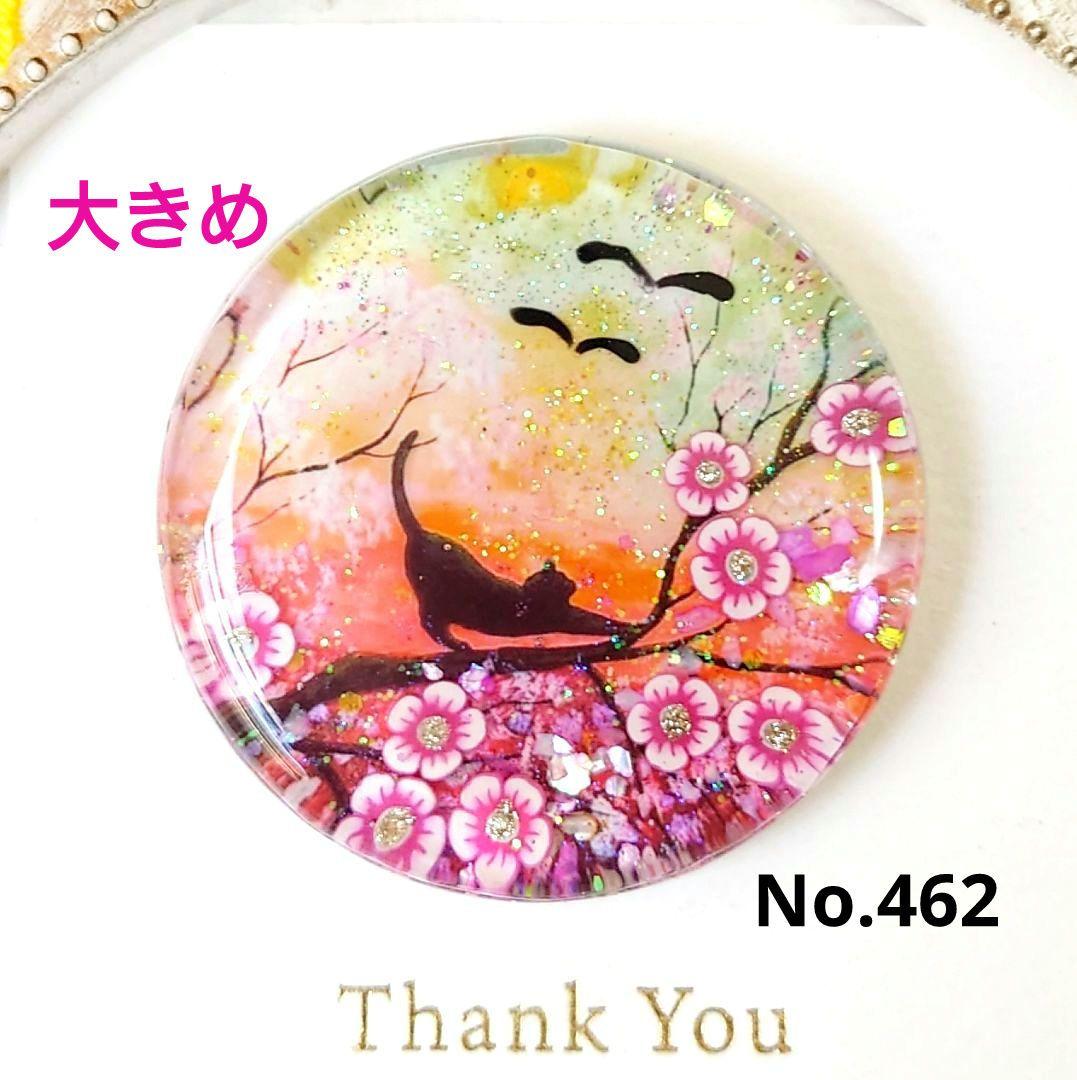 レジン　猫　ヘアゴム　ブローチ　ポニーフック　No.462