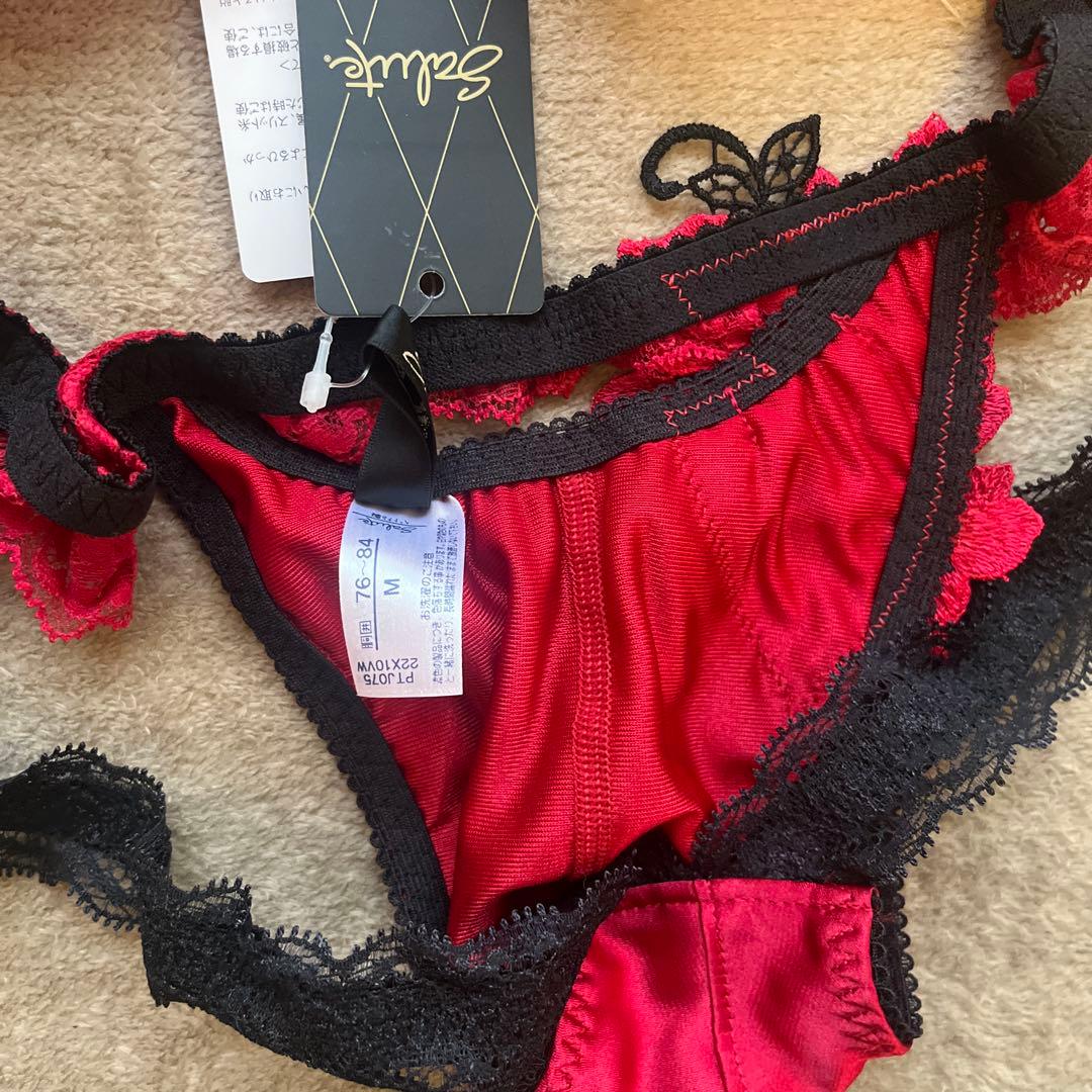 サルート　メンズ　ワコール　75G