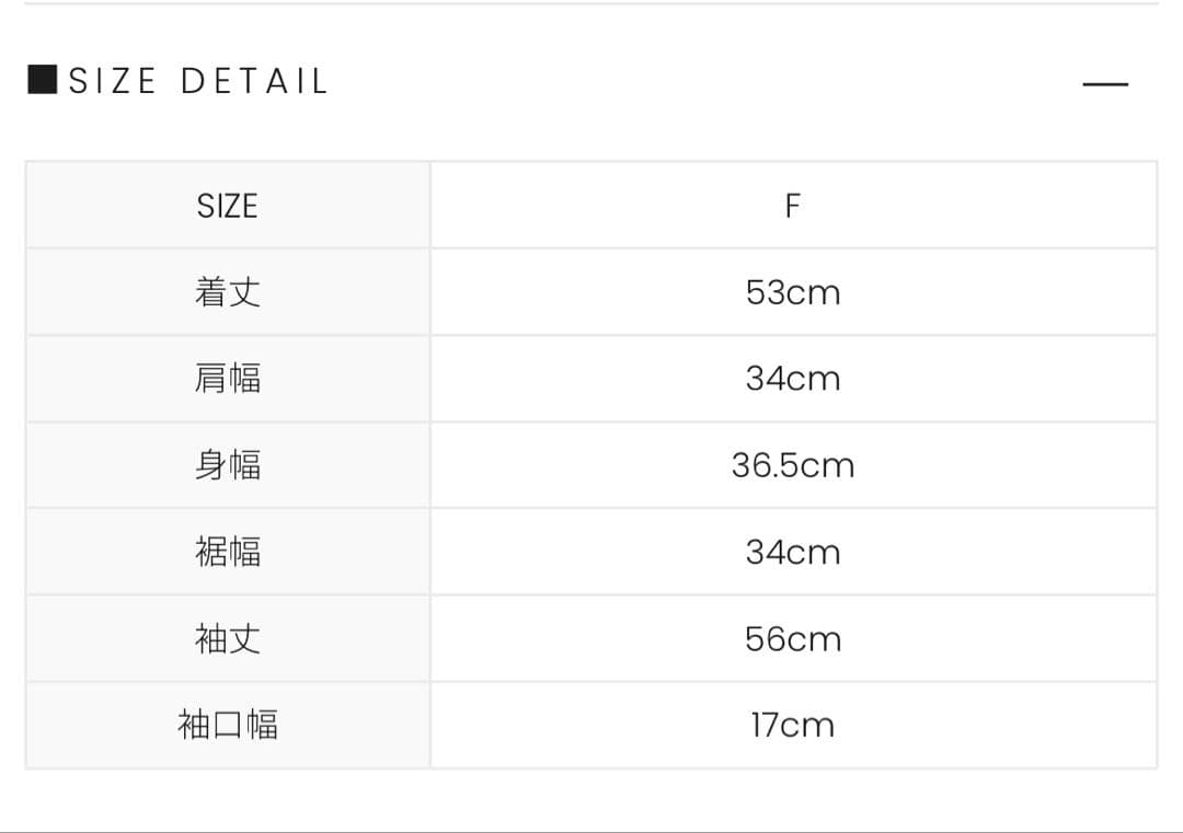 トップス andmary Flora knit tops black