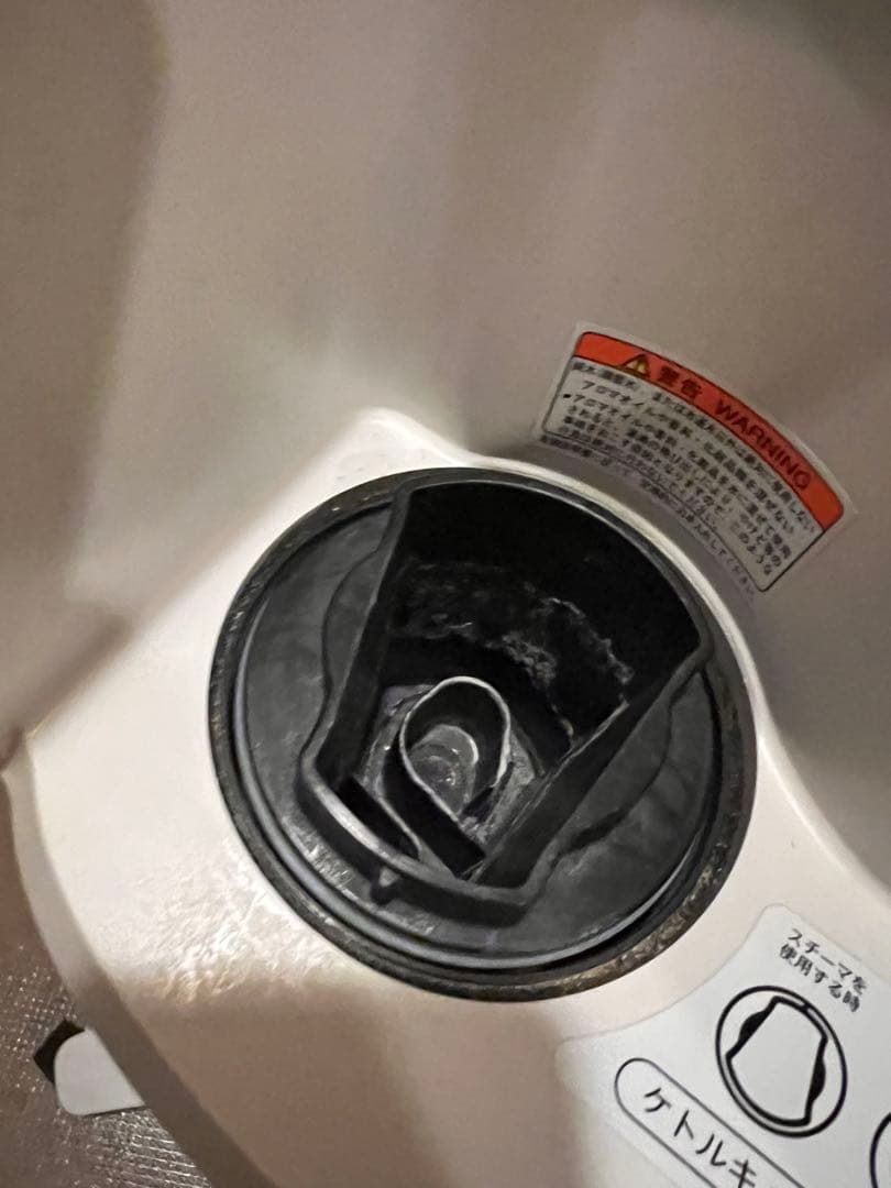 タカラベルモント　ノアージュ　スチーマー