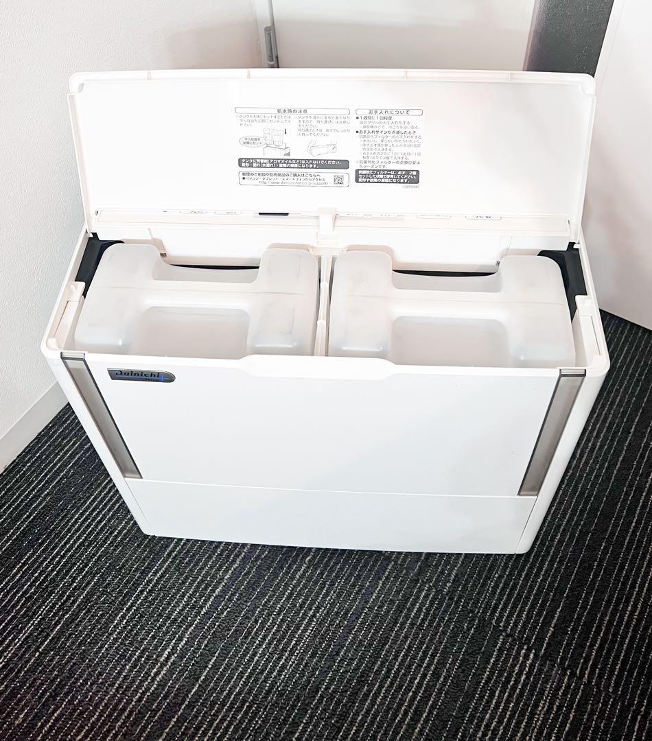 ダイニチ(Dainichi)加湿器ハイブリッド式 HD-152-W