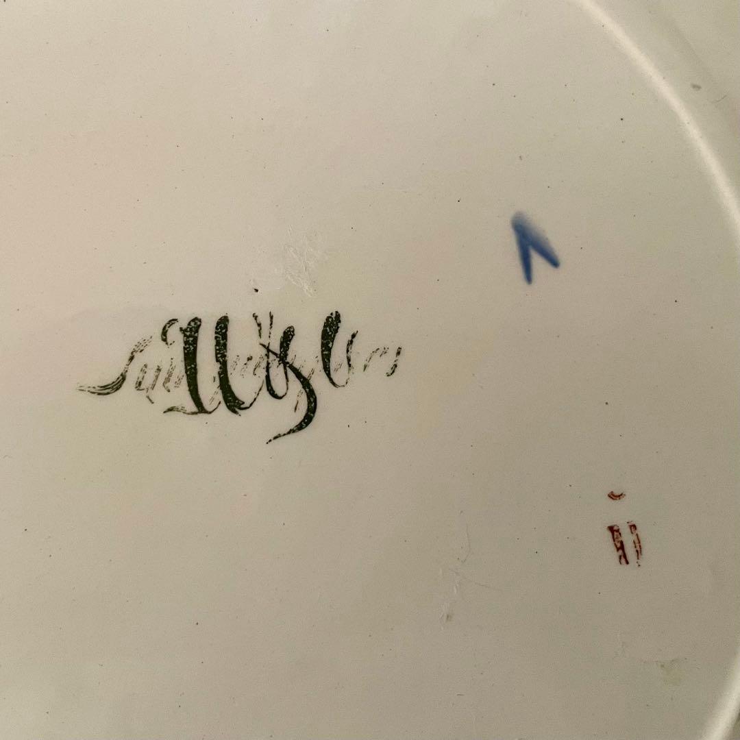 【レア】サルグミンヌ　フォンタンジュ多色プレートポリクロームフランスアンティーク