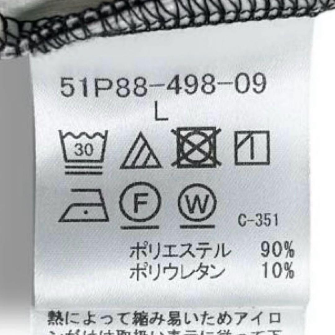 【美品】ブラックレーベルクレストブリッジ チェック カーディガン WEB限定