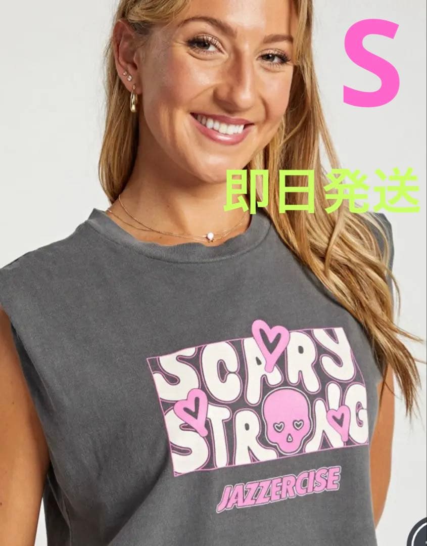 【最新作】Sサイズ JAZZERCISE ジャザサイズ タンク