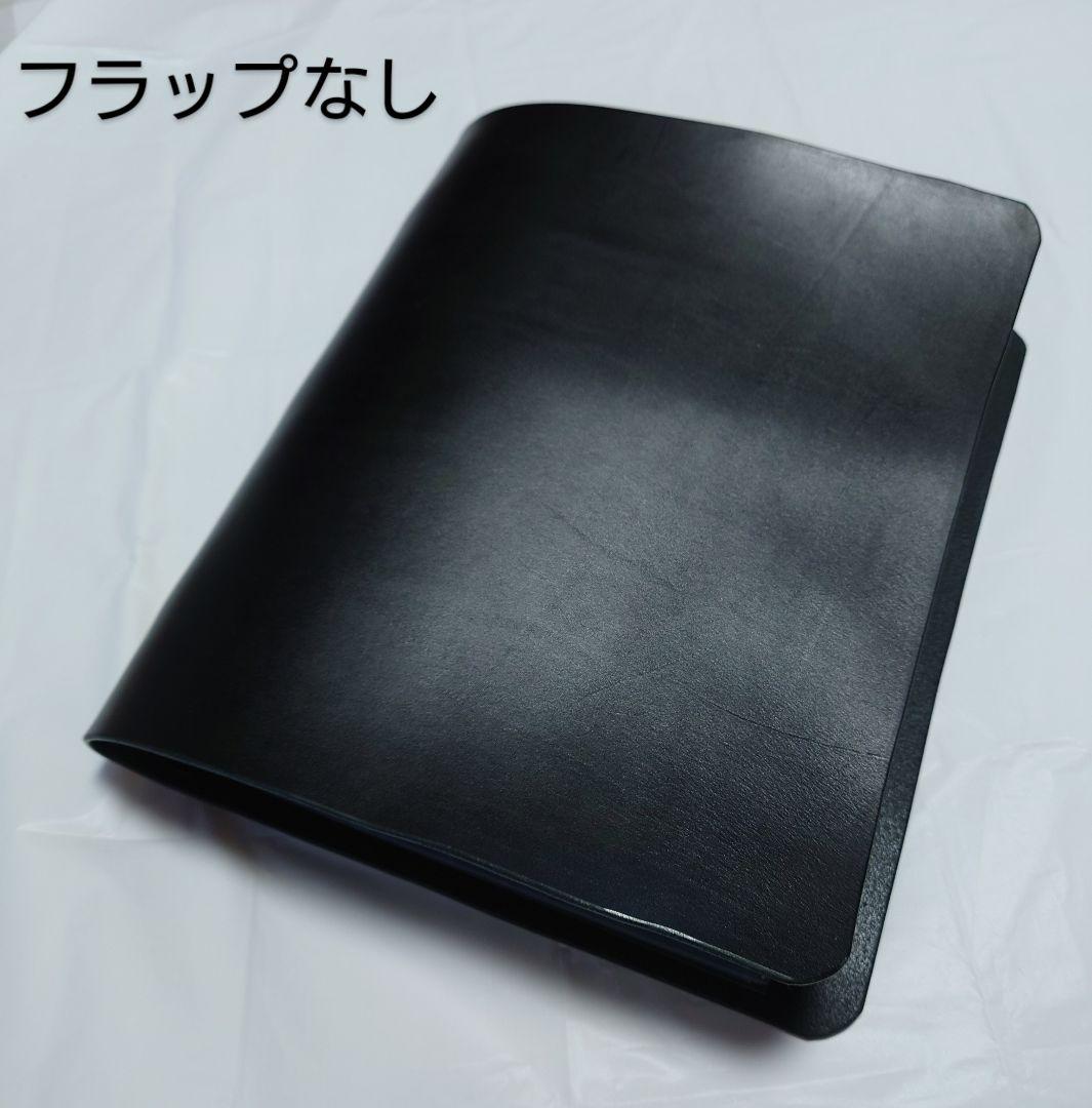 【真鍮と本革のルーズリーフバインダー　B5サイズ】ルーズリーフファイル　26穴