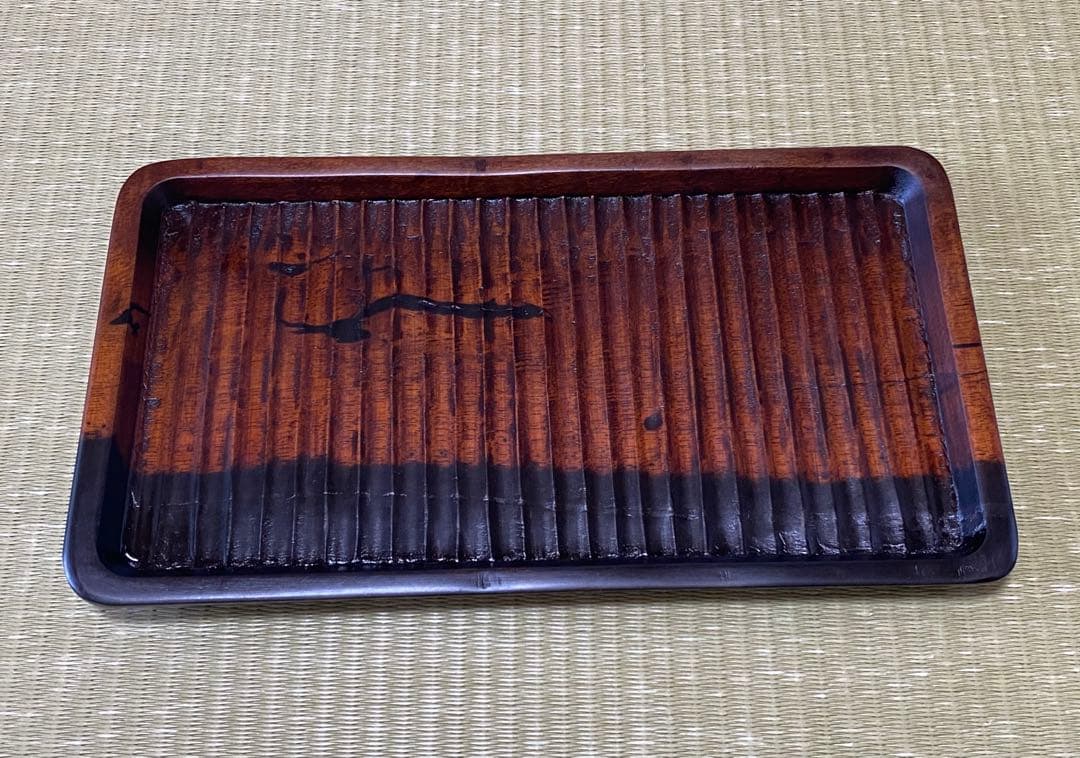 黒柿拭き漆我谷盆（くろがきふきうるしわがたぼん）