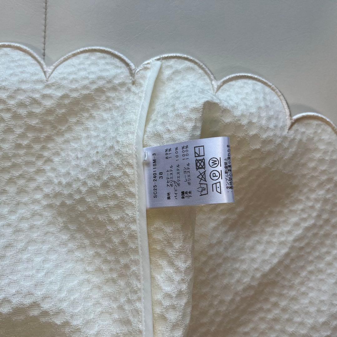 ★新品未使用★yori shirocon もくもくジャガードジャケット38