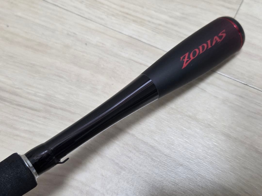 ゾディアス パックロッドS68MLー5