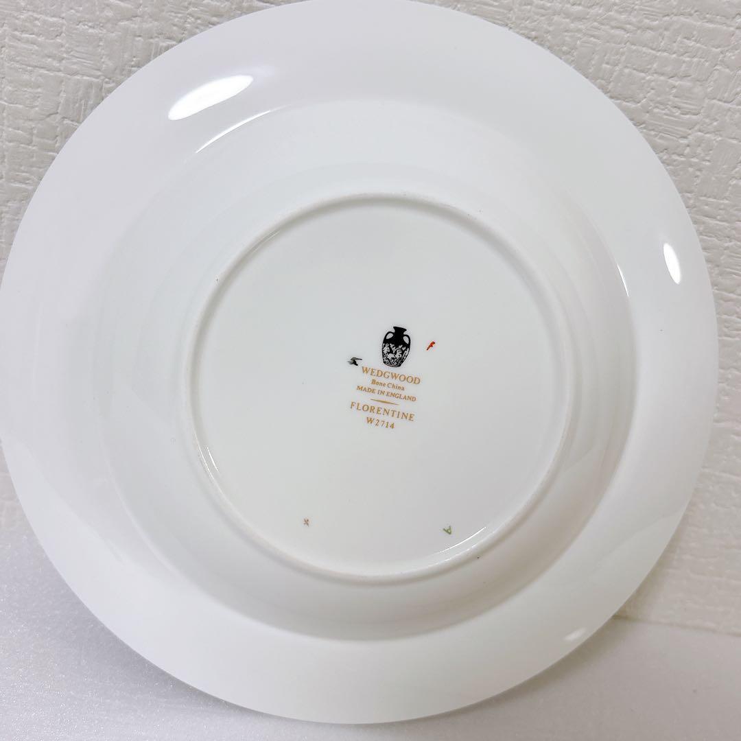 285 黒壺 スープボウル3P フィロレンティーン ターコイズ ウェッジウッド