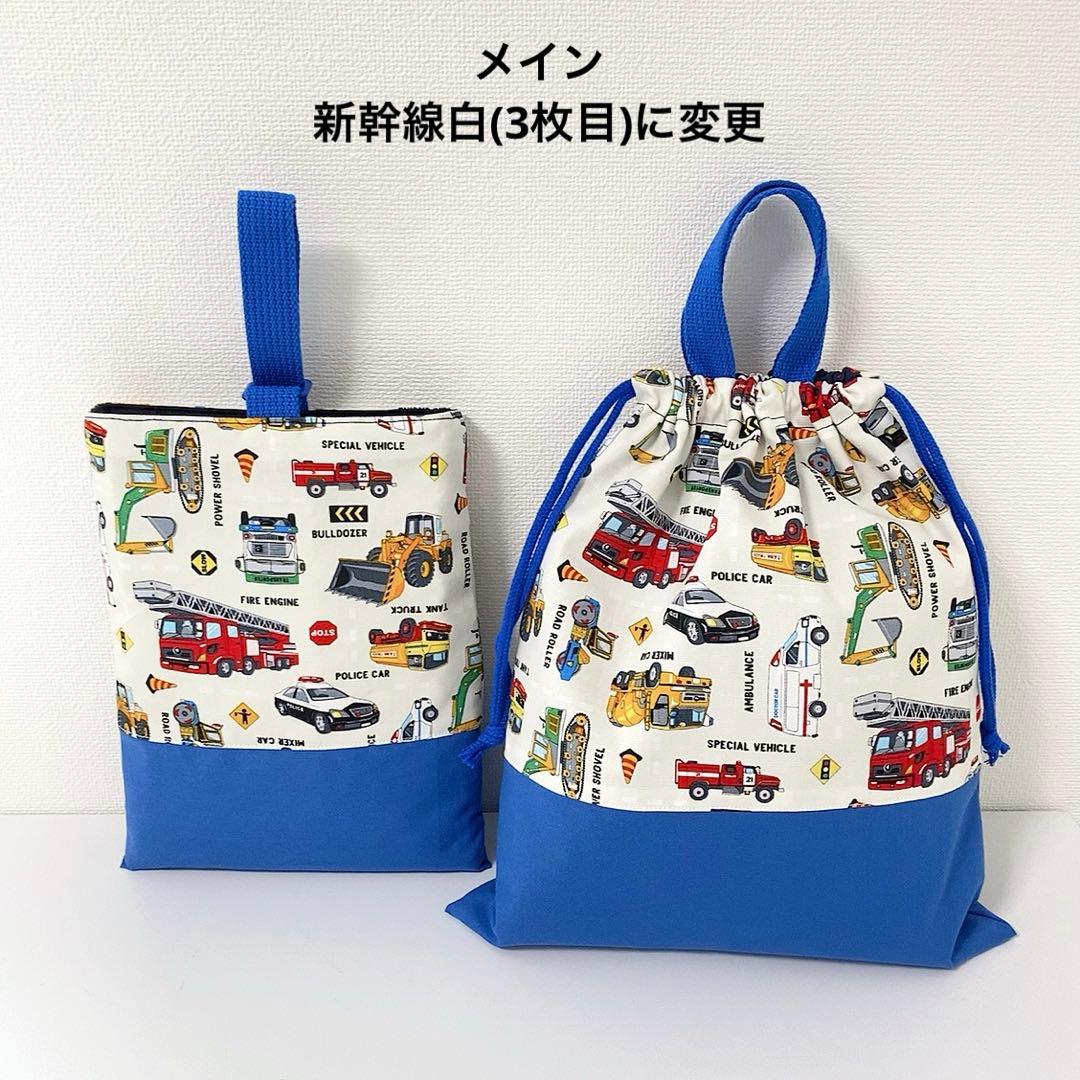 よもぎ餅ページ