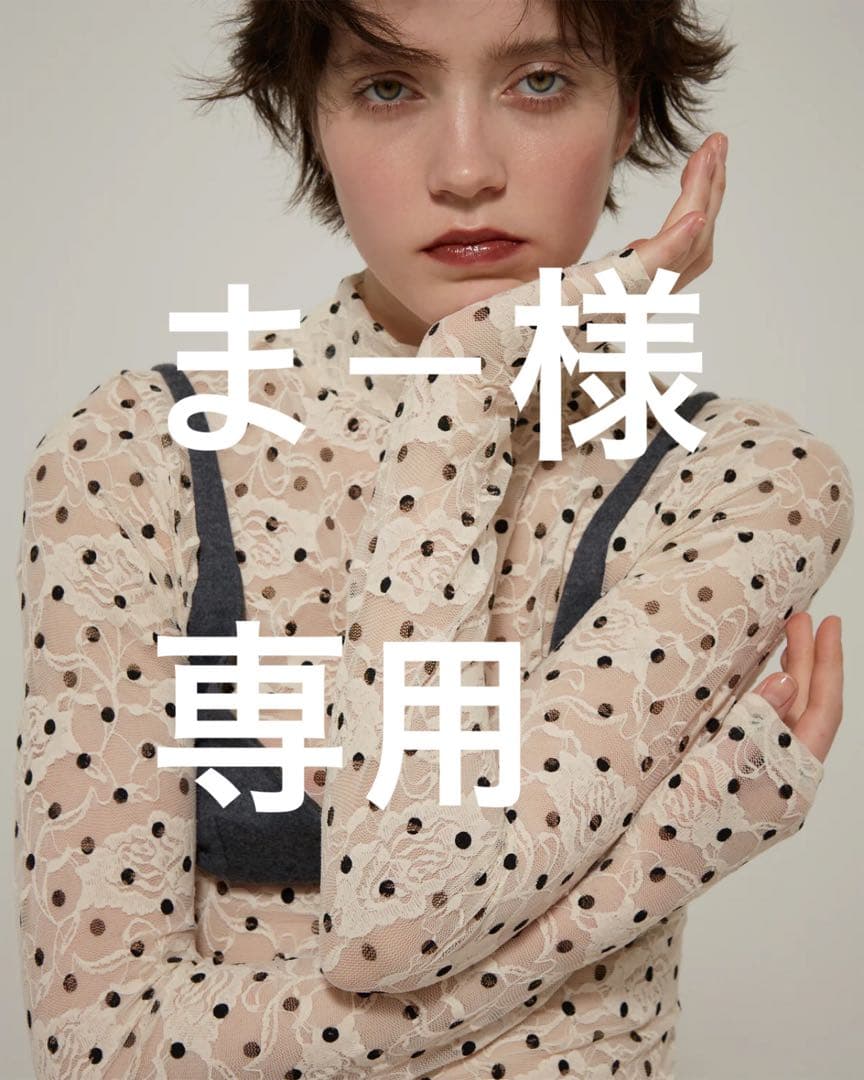 トップス POPPY DOT LACE SEE-THROUGH TOP