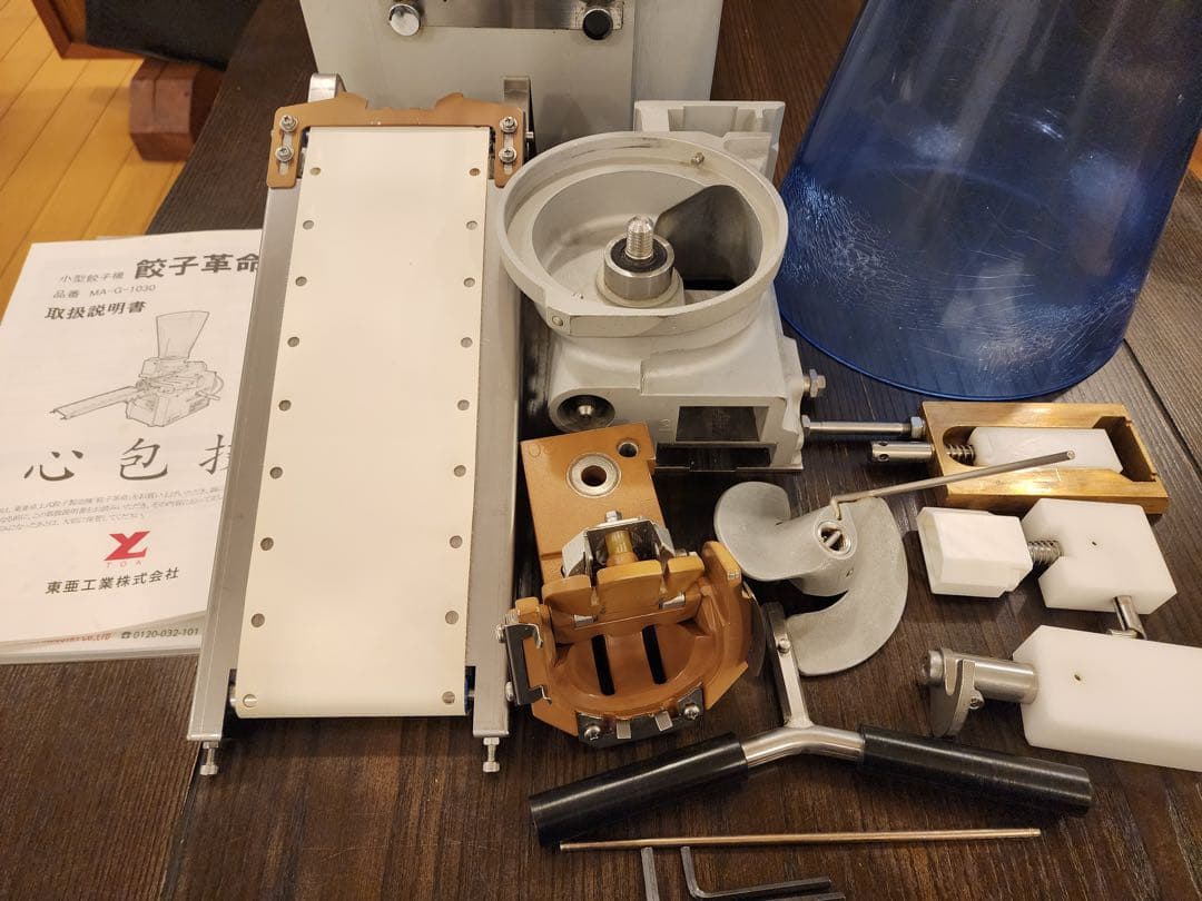餃子革命　小型餃子機　東亜工業
