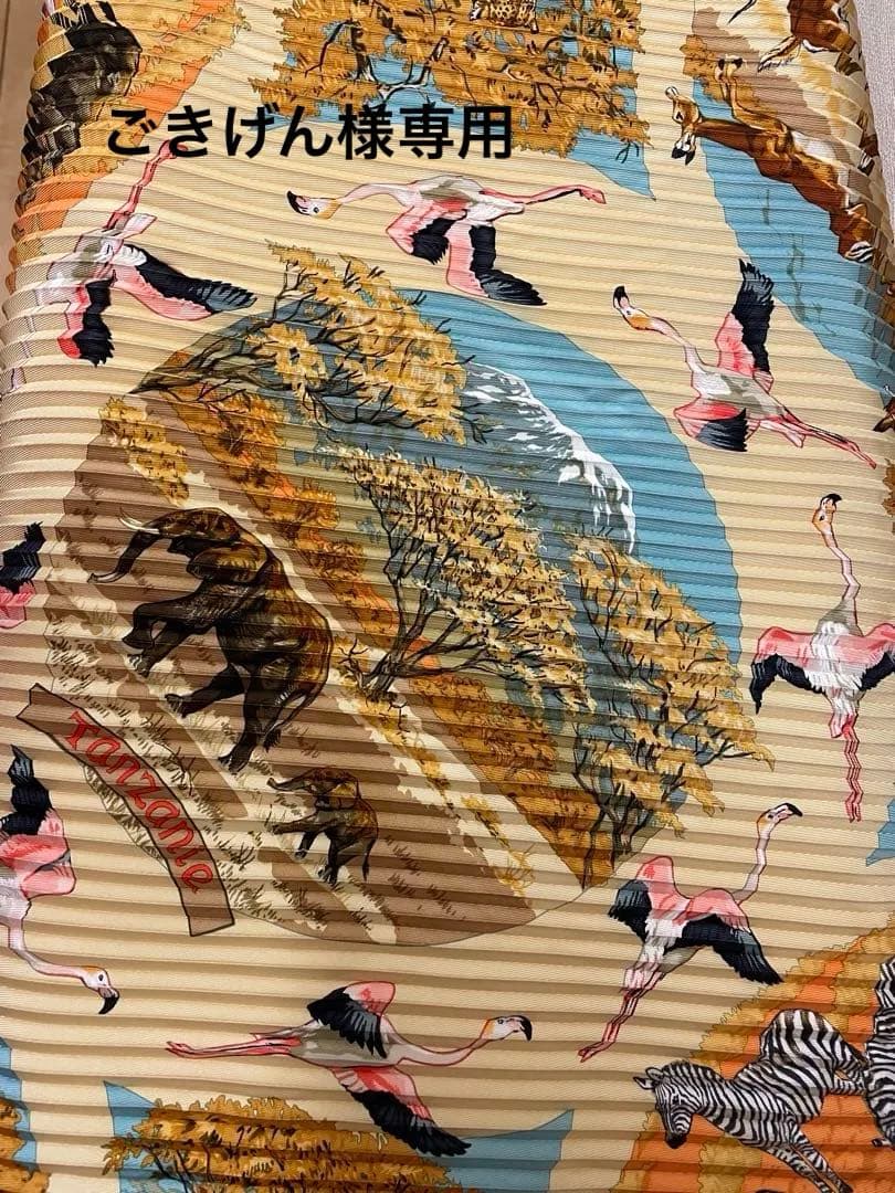エルメス スカーフ プリーツ イエロー 中古 タンザニア マルチカラー