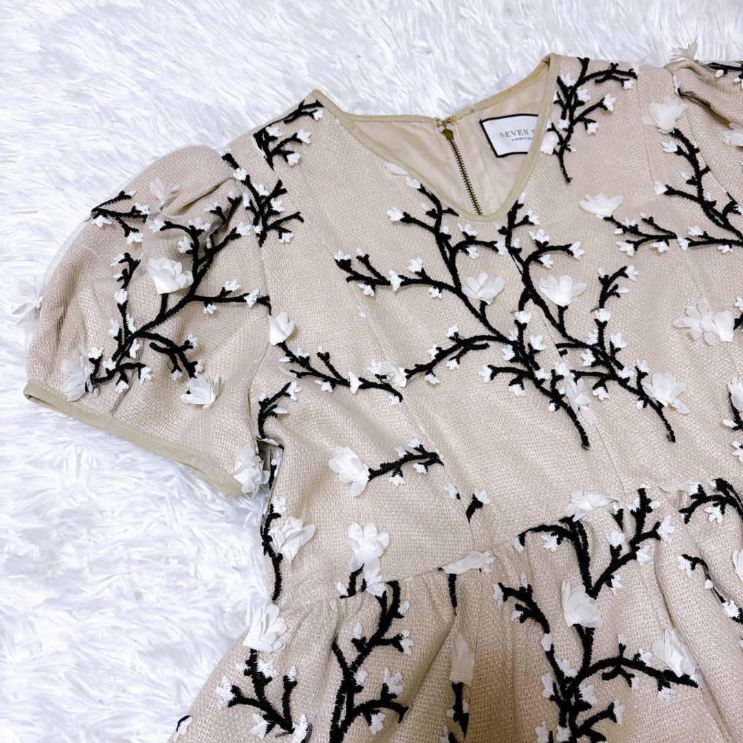 セブンテン ツイード刺繍トップス ベージュ 花 パイピング ペプラム ギャザー