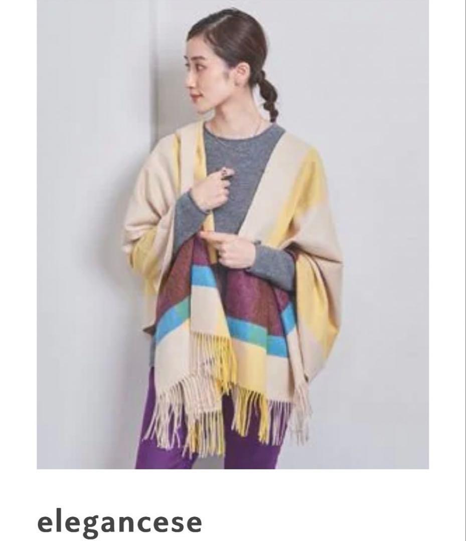【elegancese】カシミヤ100%大判マフラー