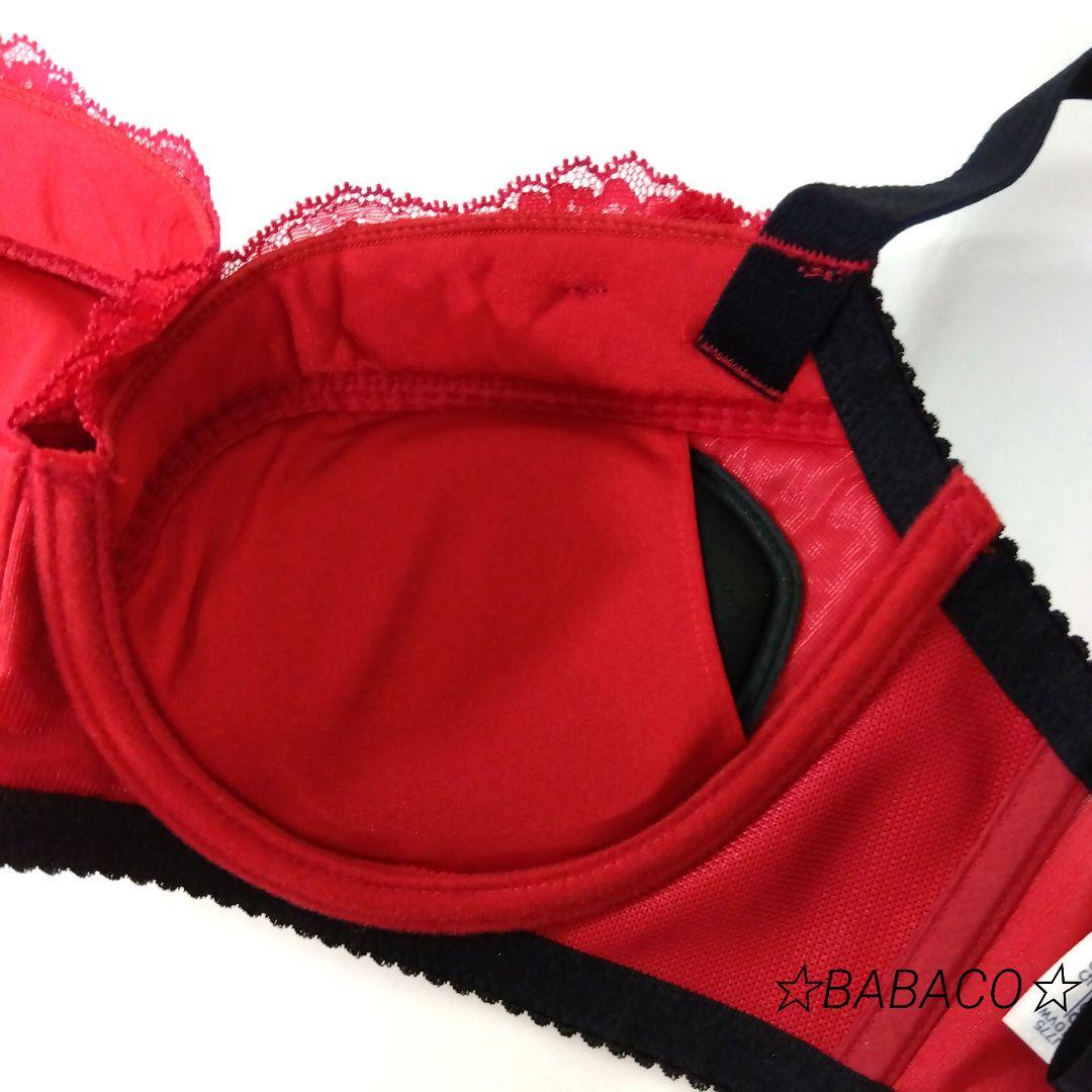 ☆サルート75 ブラ＆ショーツ RE F65M キューティハニー　匿名配送