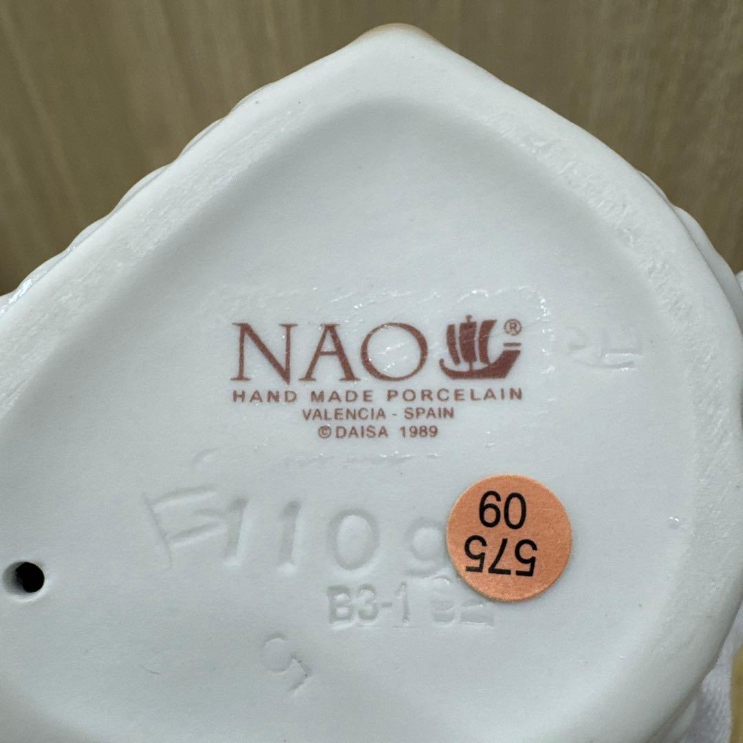 最終値下げ！！少女の置物3点セット　リヤドロあり