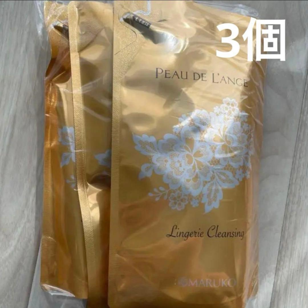 マルコ　ランジェリークレンジング　3個セット