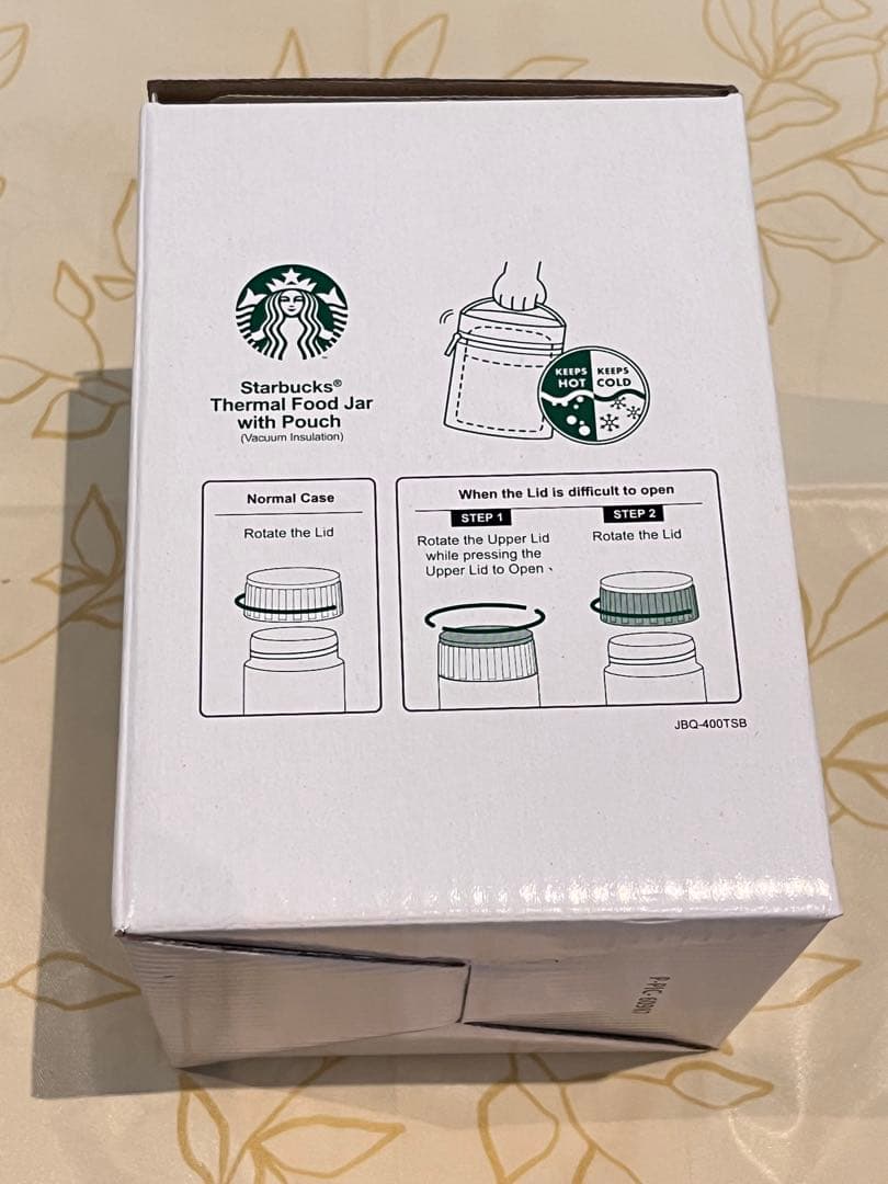 【oyaki】 マレーシアタンブラー/ スタバ スープジャー まとめ買い