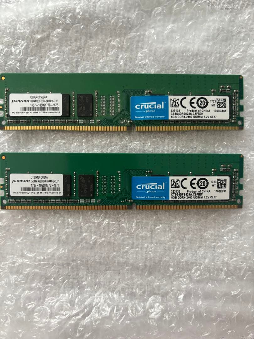 Crucial DDR4 8GB メモリー 2枚　計16GB