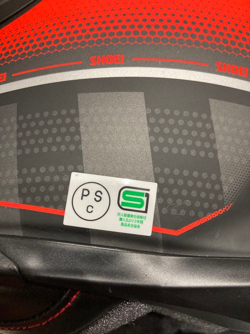 SHOEI GT-Air2テセラクトGT-AirⅡ SENAインカム付