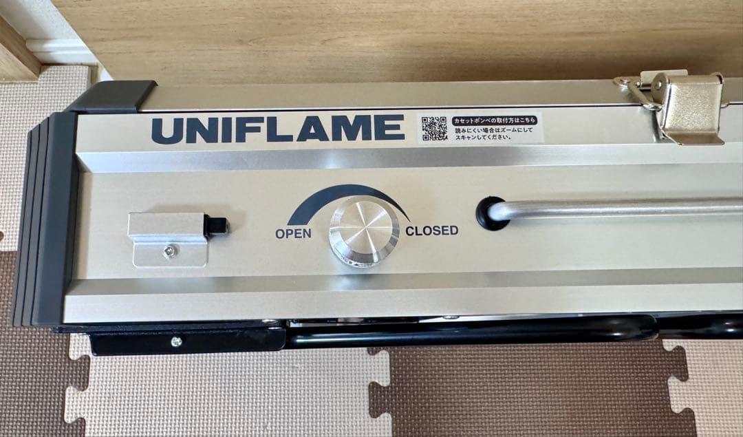 【ryu】UNIFLAME ツインバーナーUS-1900 専用収納ケース付