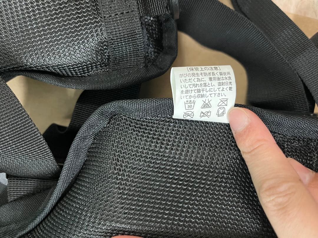 つむぎ　CRONO フィッシングベスト