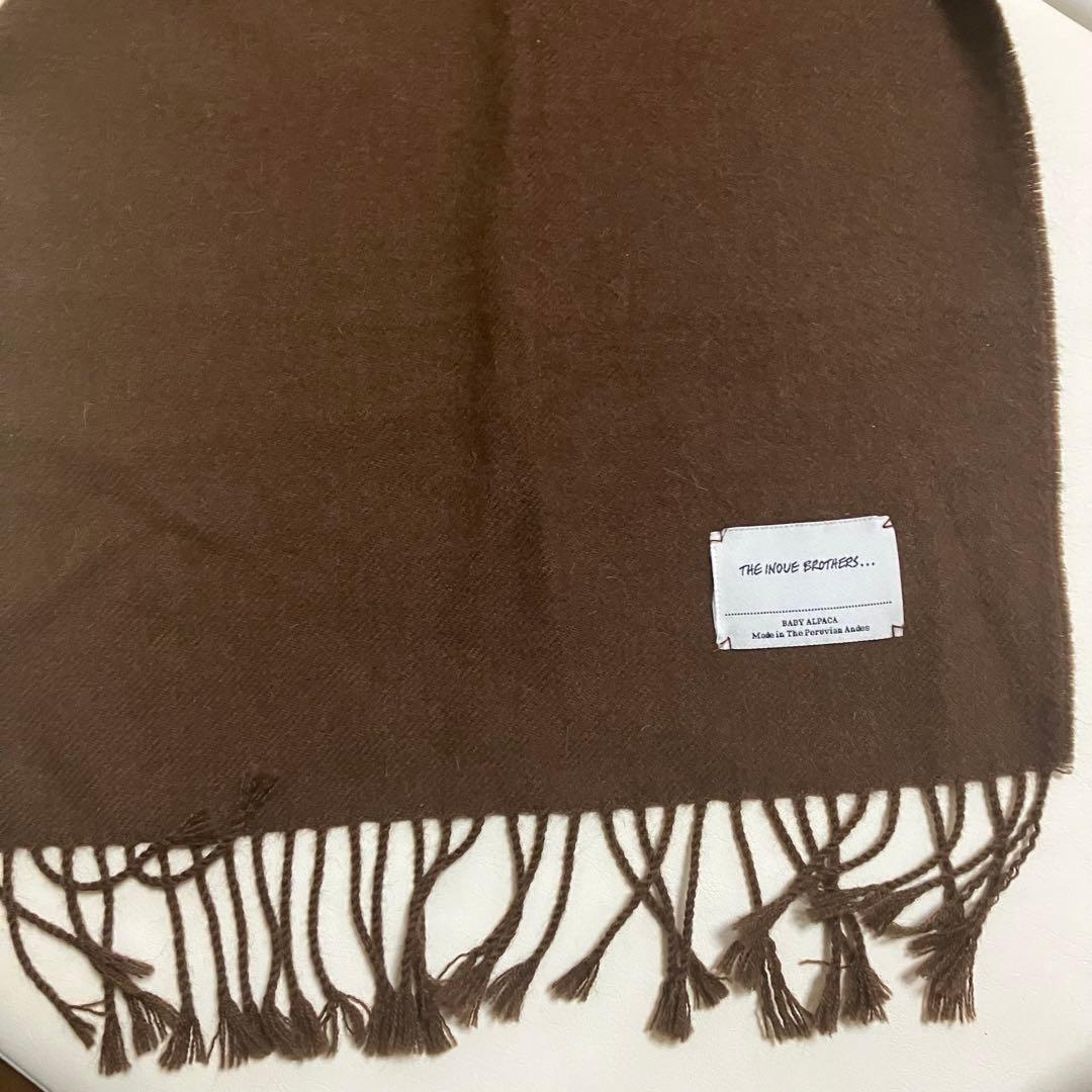 イノウエブラザーズ　マフラー