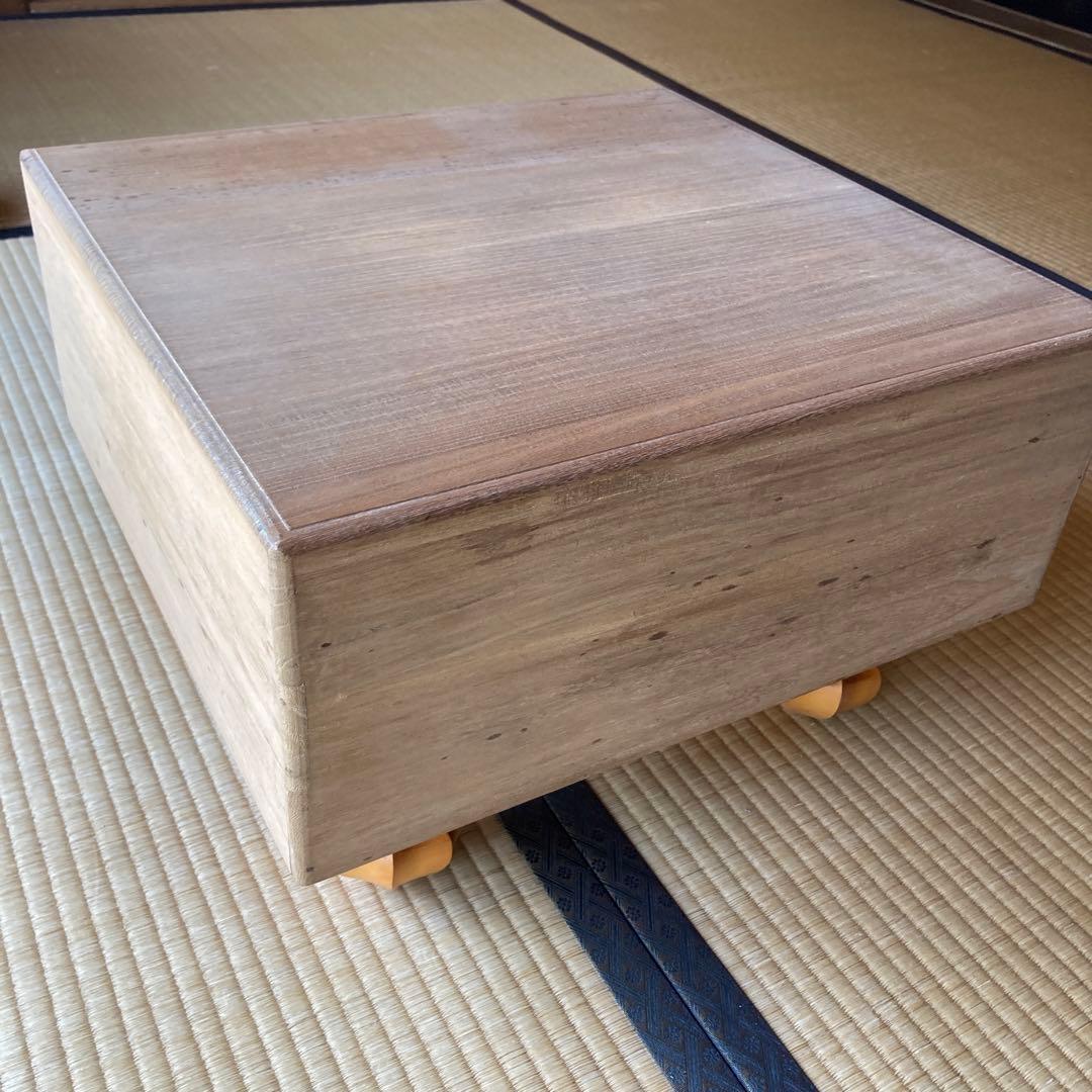 碁盤