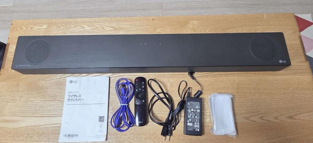 LG サウンドバーSOUNDBAR S75QC